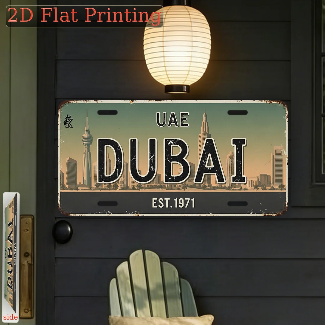 Home Office Dubai - Dubai UAE EST.1971 License Plate AL