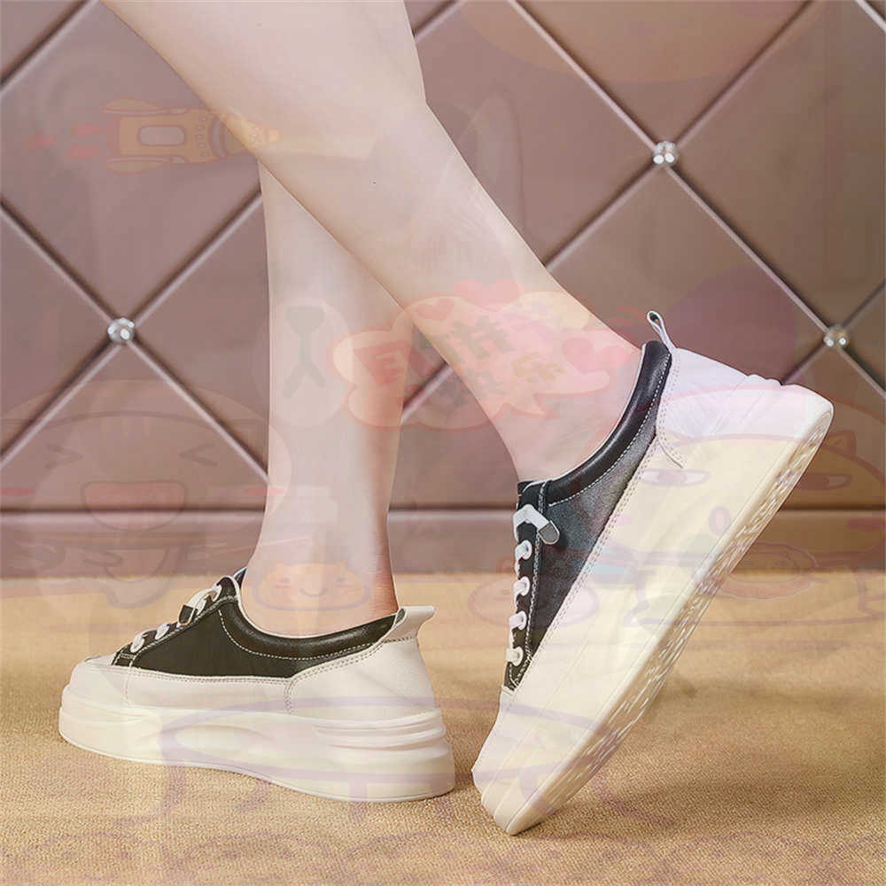 Lace-up Chunky Loafers Woman S - Home Office News Uk recension och pris