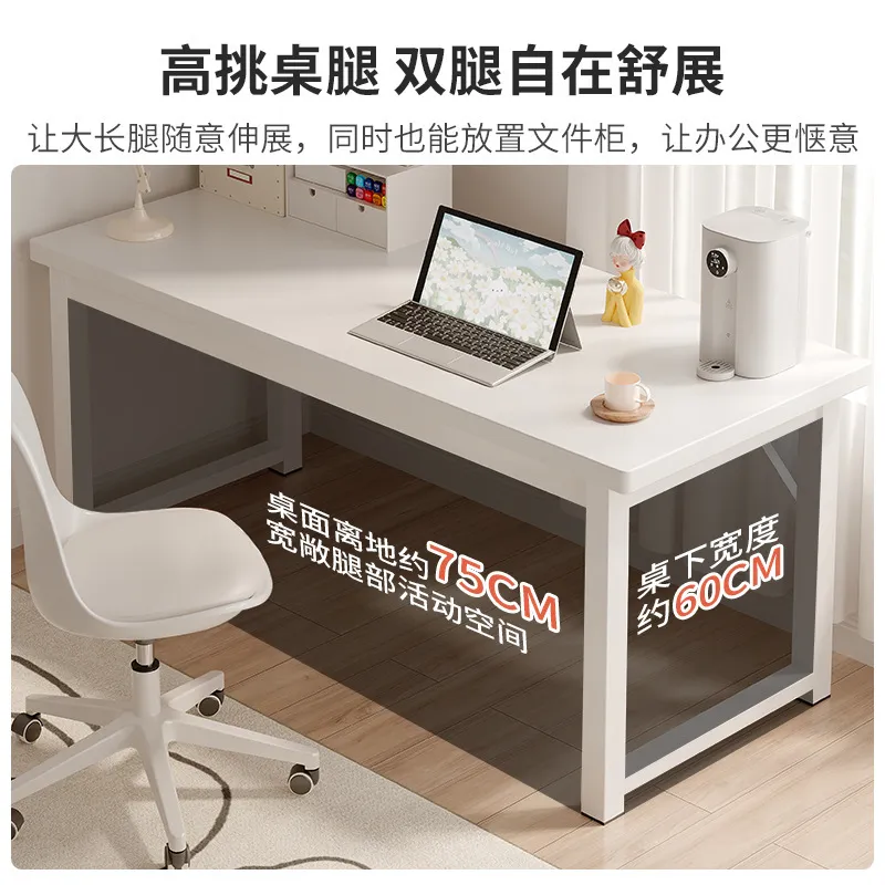 Simple Small Rectangle Compute - Home Office Work Table recension och pris