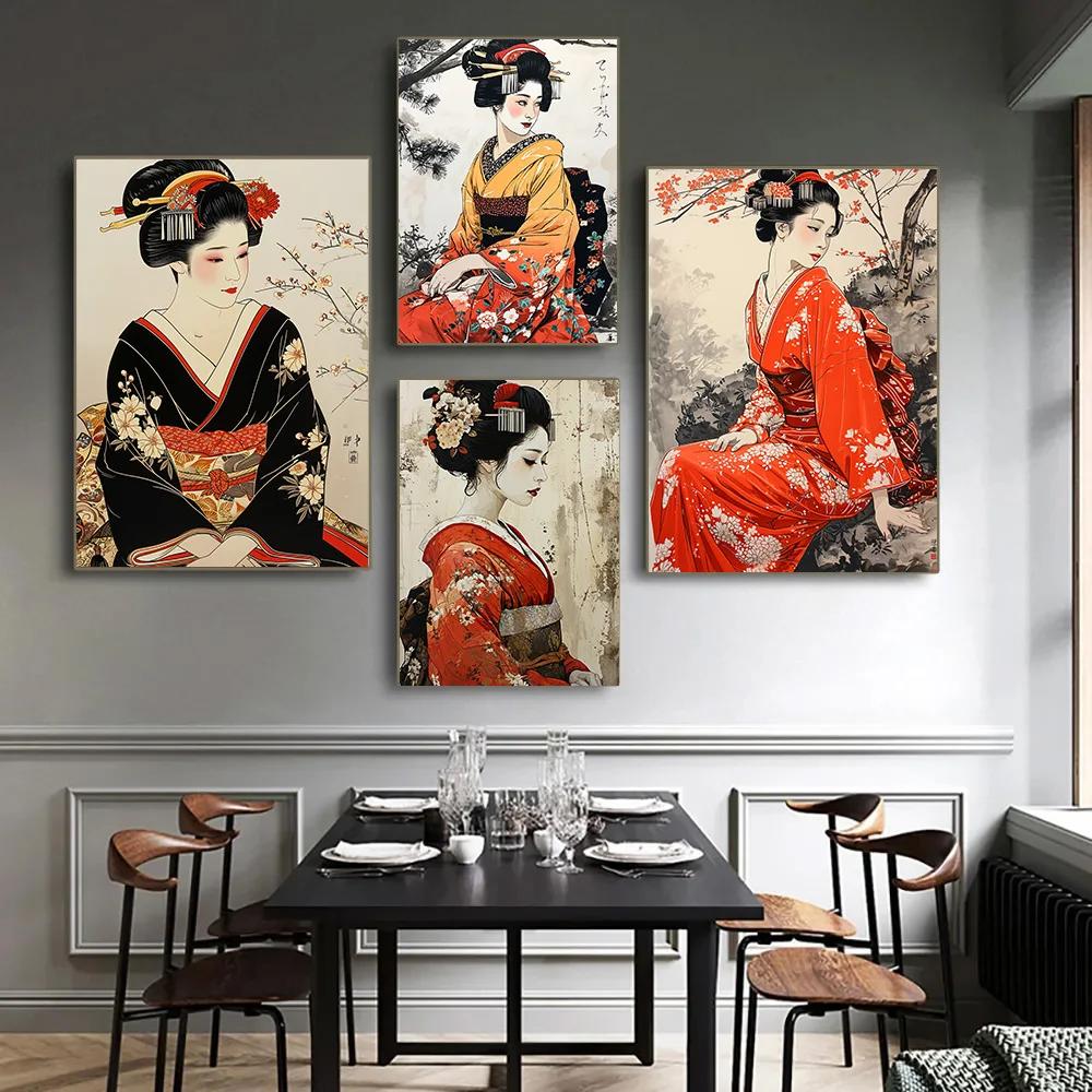 Elegant Kimono Geisha Canvas W - Home Office Room Inspiration recension och pris