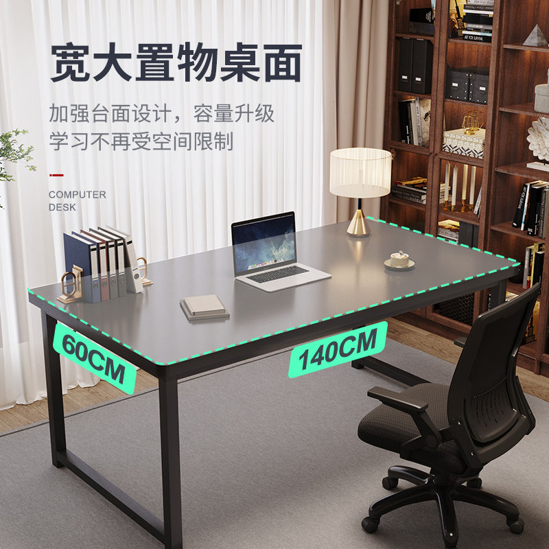 Computer desk Simple Bedroom h - Home Office Work Table recension och pris