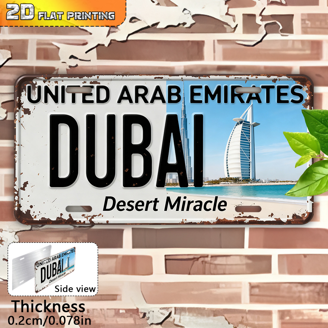 2D Flat, 1pc Dubai UAE Vintage - Home Office Dubai recension och pris