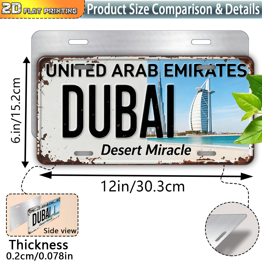 2D Flat, 1pc Dubai UAE Vintage - Home Office Dubai recension och pris