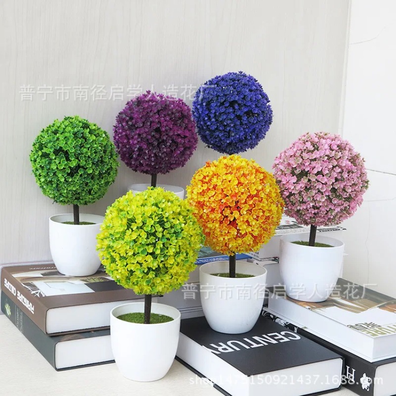 Artificial Small Tree Potted P - Home Office Layout recension och pris