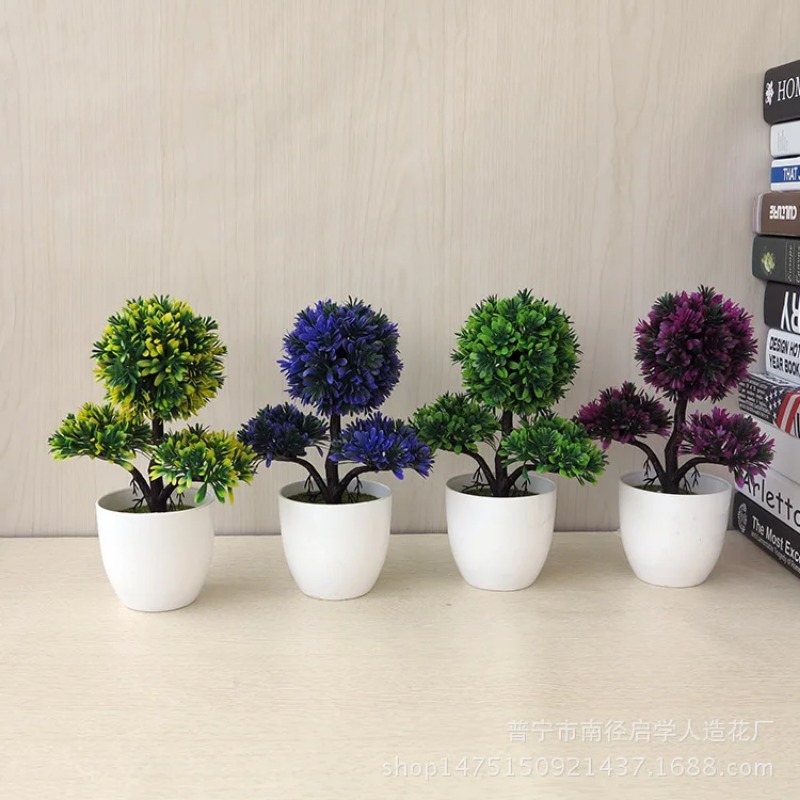 Artificial Small Tree Potted P - Home Office Layout recension och pris