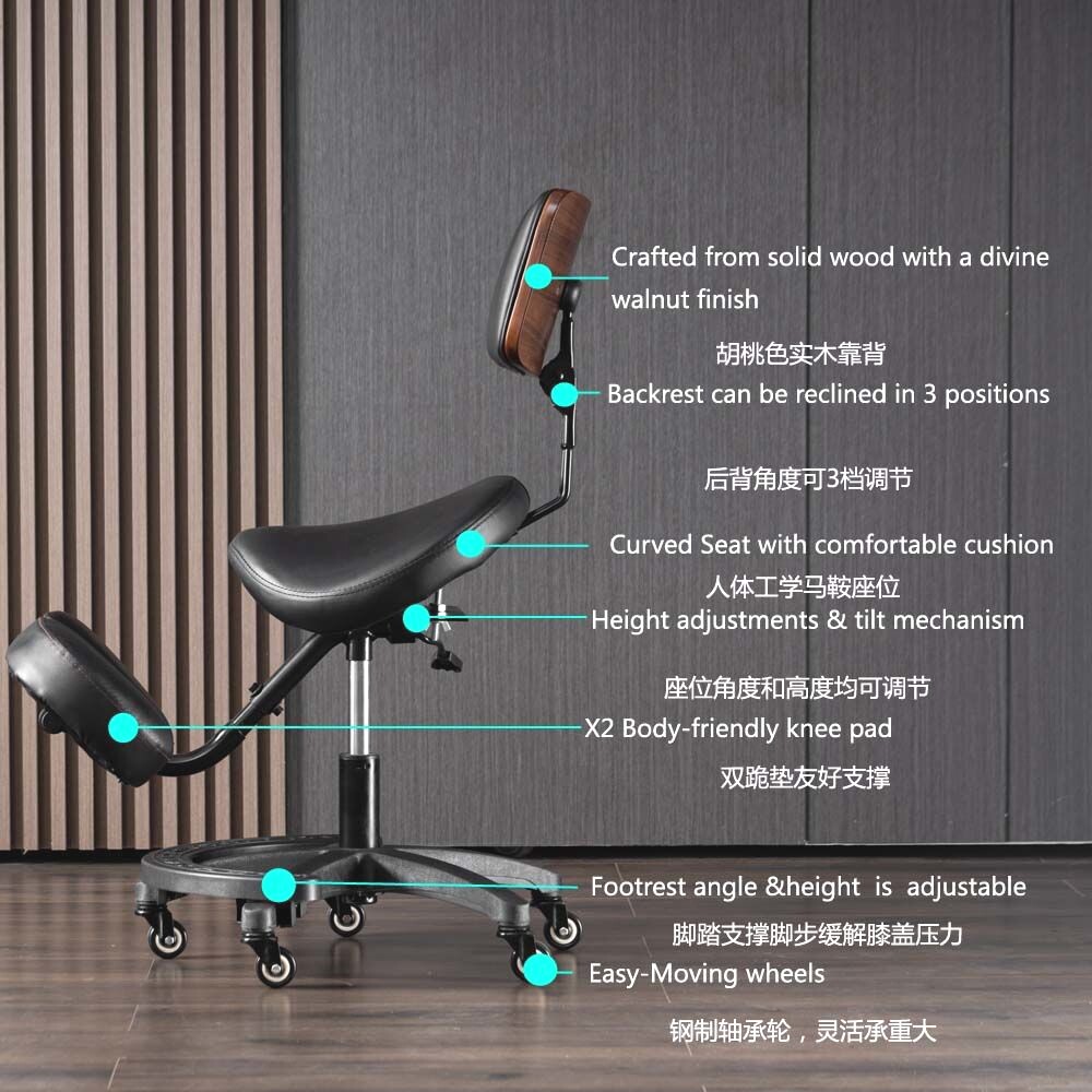 Adjustable Ergonomic Kneeling  - Ergonomic Office Chair recension och pris