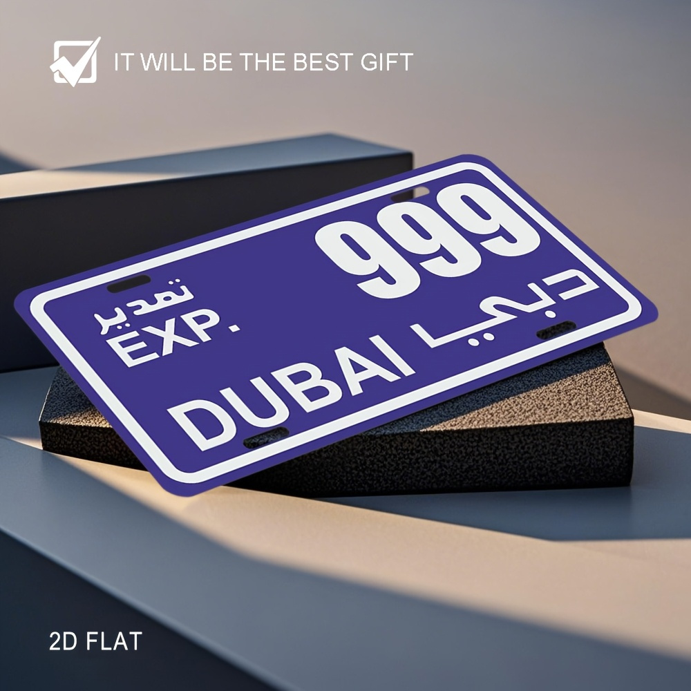Vintage Dubai License Plate Me - Home Office Dubai recension och pris