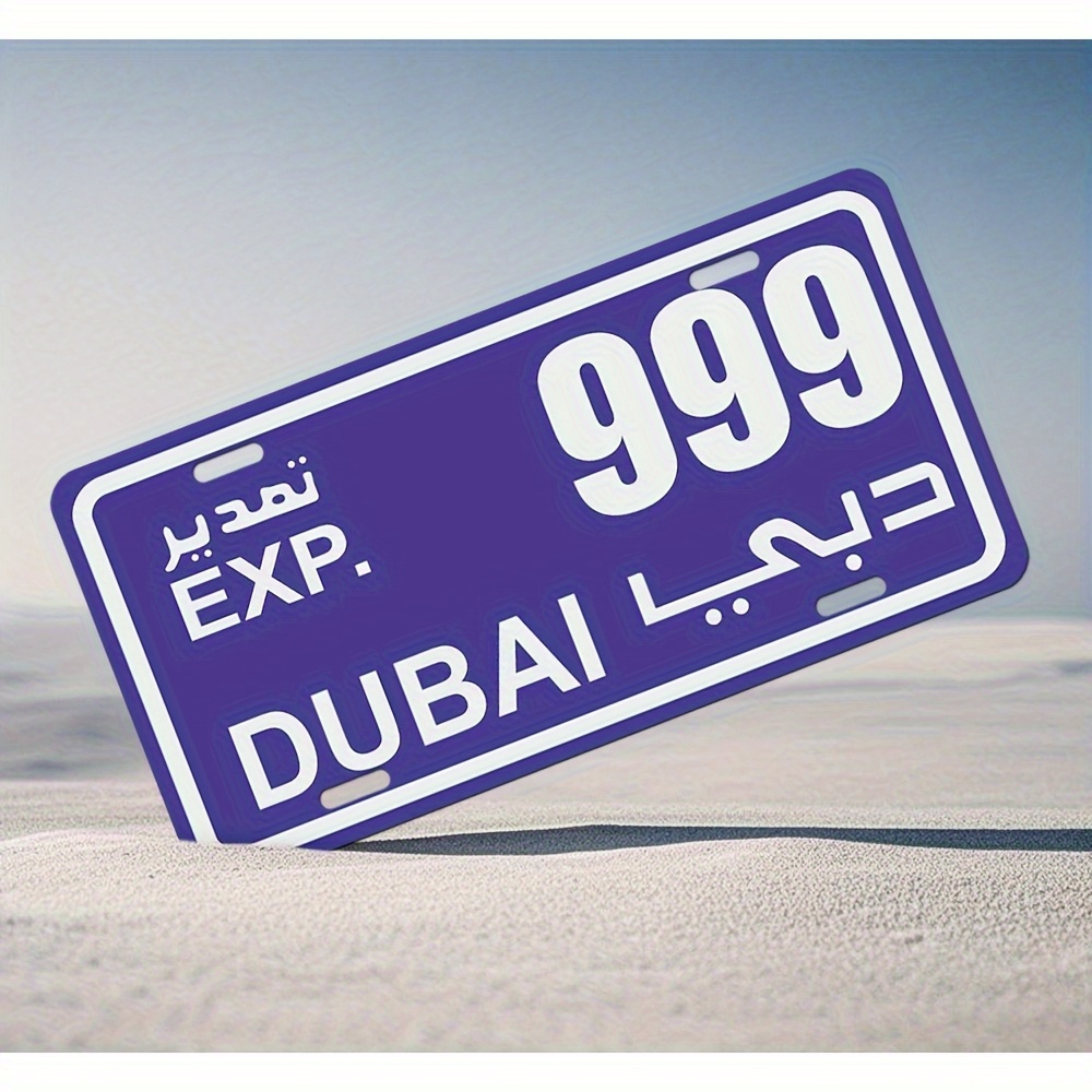 Vintage Dubai License Plate Me - Home Office Dubai recension och pris